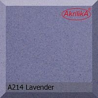 Akrilika коллекция Stone - A214 Lavender