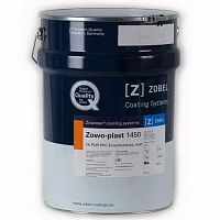 Краска для ПВХ матовая Zowo-plast 1450, база под колеровку