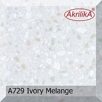 Akrilika коллекция Stone - A729 Ivory Melange