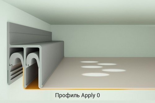 ALU профиль Apply 0 фото 2