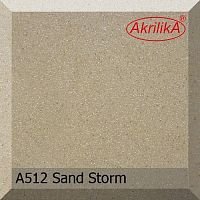 Akrilika коллекция Stone - A512 Sand Storm
