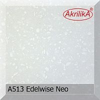 Akrilika коллекция Stone - A513 Edelwise Neo