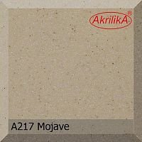 Akrilika коллекция Stone - A217 Mojave