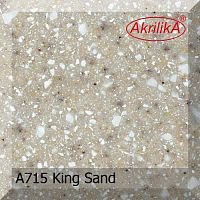 Akrilika коллекция Stone - A715 King Sand